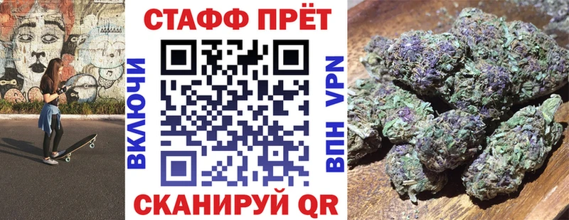 Наркошоп Мирный Кокаин  A-PVP  МЕФ  АМФ  Канабис  ГАШИШ 
