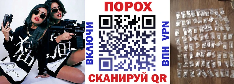 Amphetamine Premium  mega как войти  Мирный 