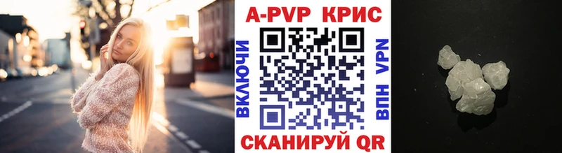A PVP СК  MEGA рабочий сайт  Мирный 