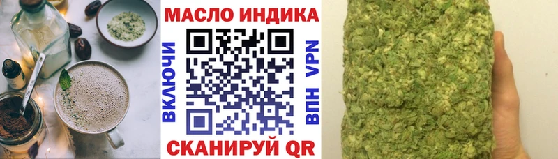 Canna-Cookies марихуана  купить закладку  Мирный 