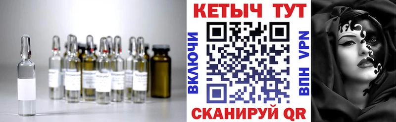 продажа наркотиков  Мирный  КЕТАМИН VHQ 