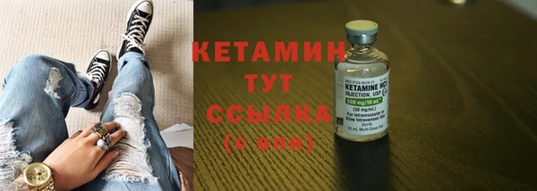 метадон Аркадак