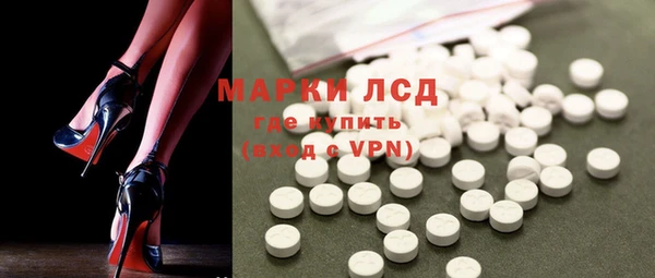 Альфа ПВП Арсеньев