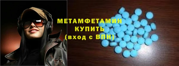 метадон Аркадак