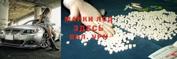 метадон Аркадак