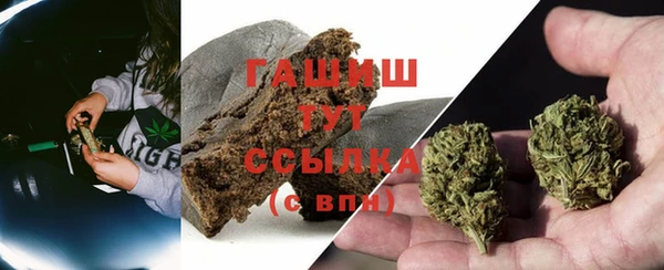 метадон Аркадак