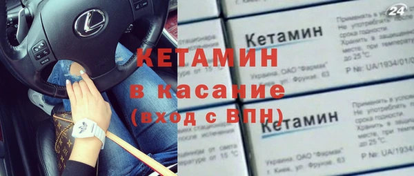 метадон Аркадак