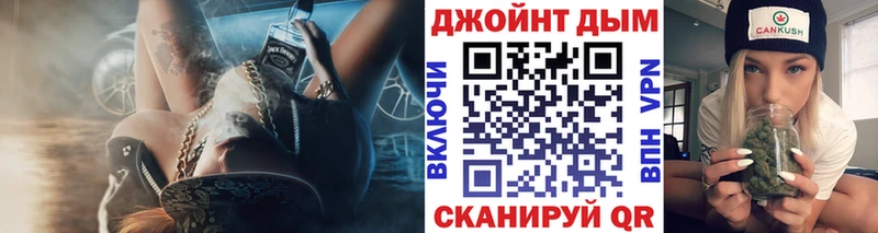 Бошки Шишки индика Мирный